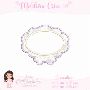 Moldura Crivo 14
