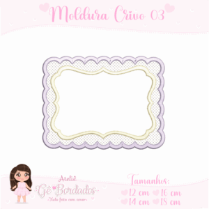 Moldura Crivo 03